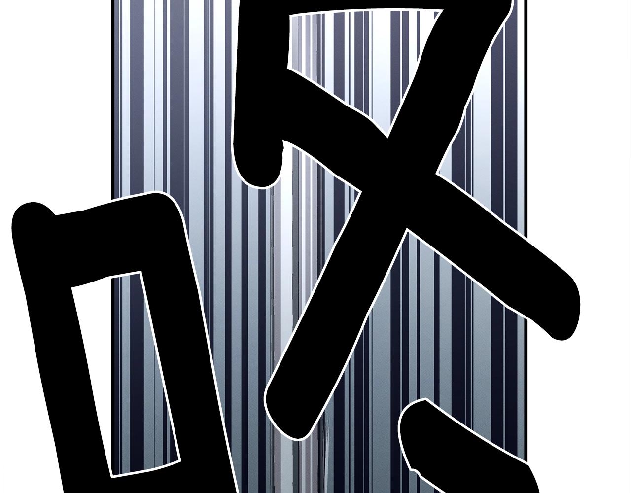 第121话 波涛骑士201
