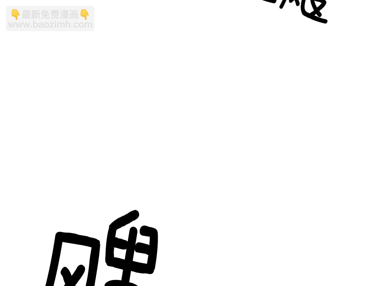 第121话 波涛骑士206