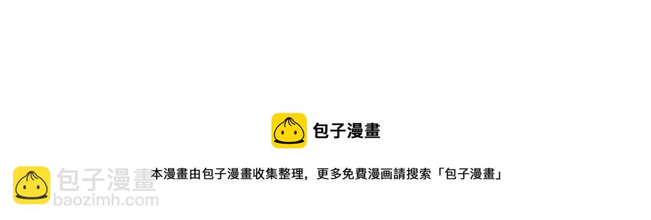 第121话 波涛骑士224