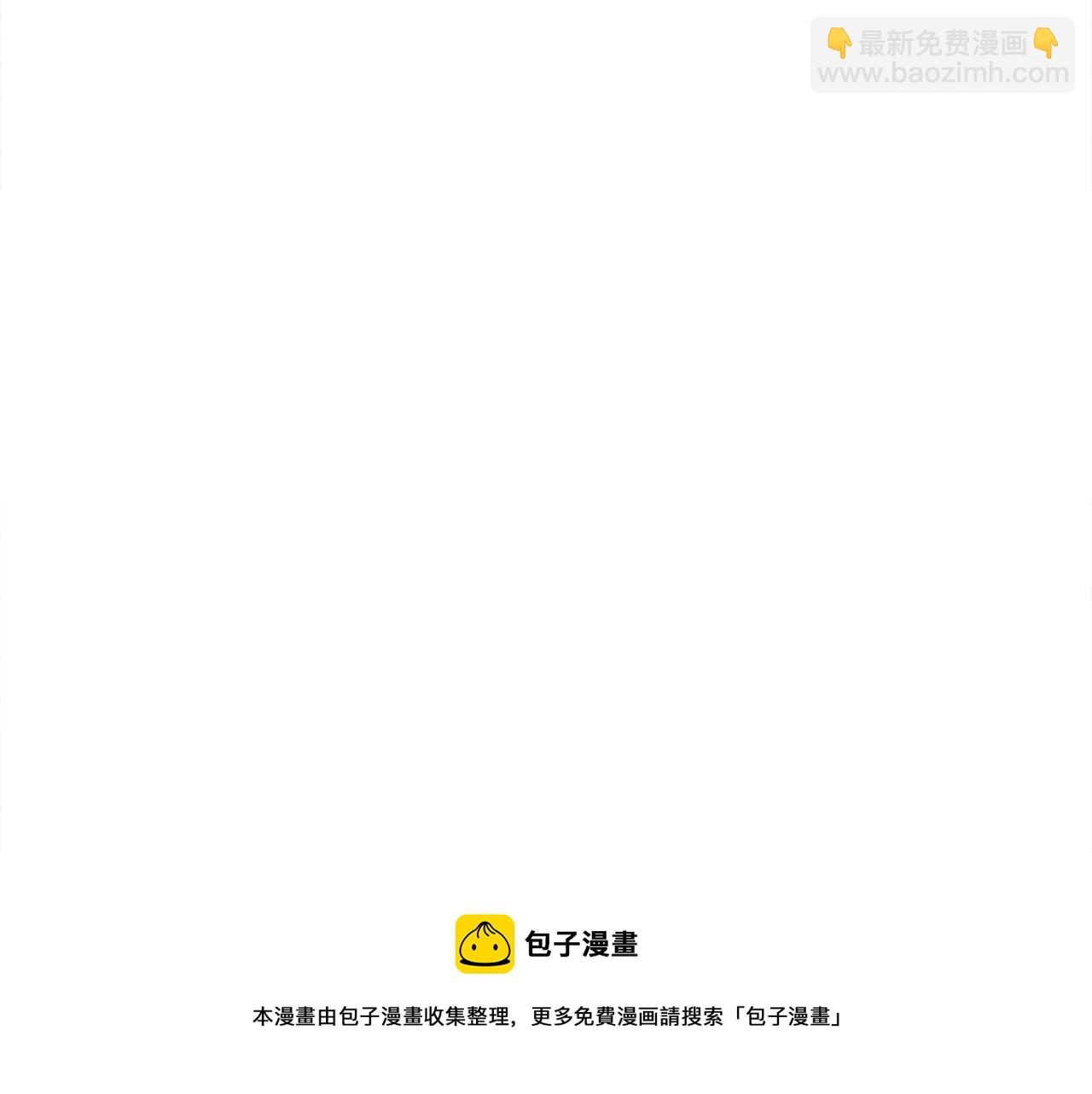 第121话 波涛骑士36