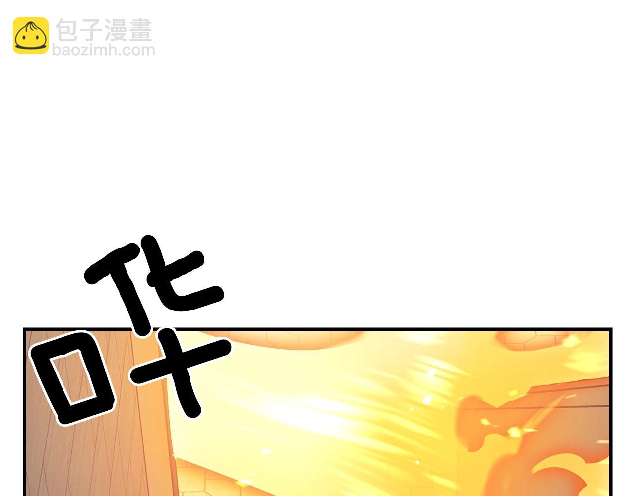 第121话 波涛骑士46