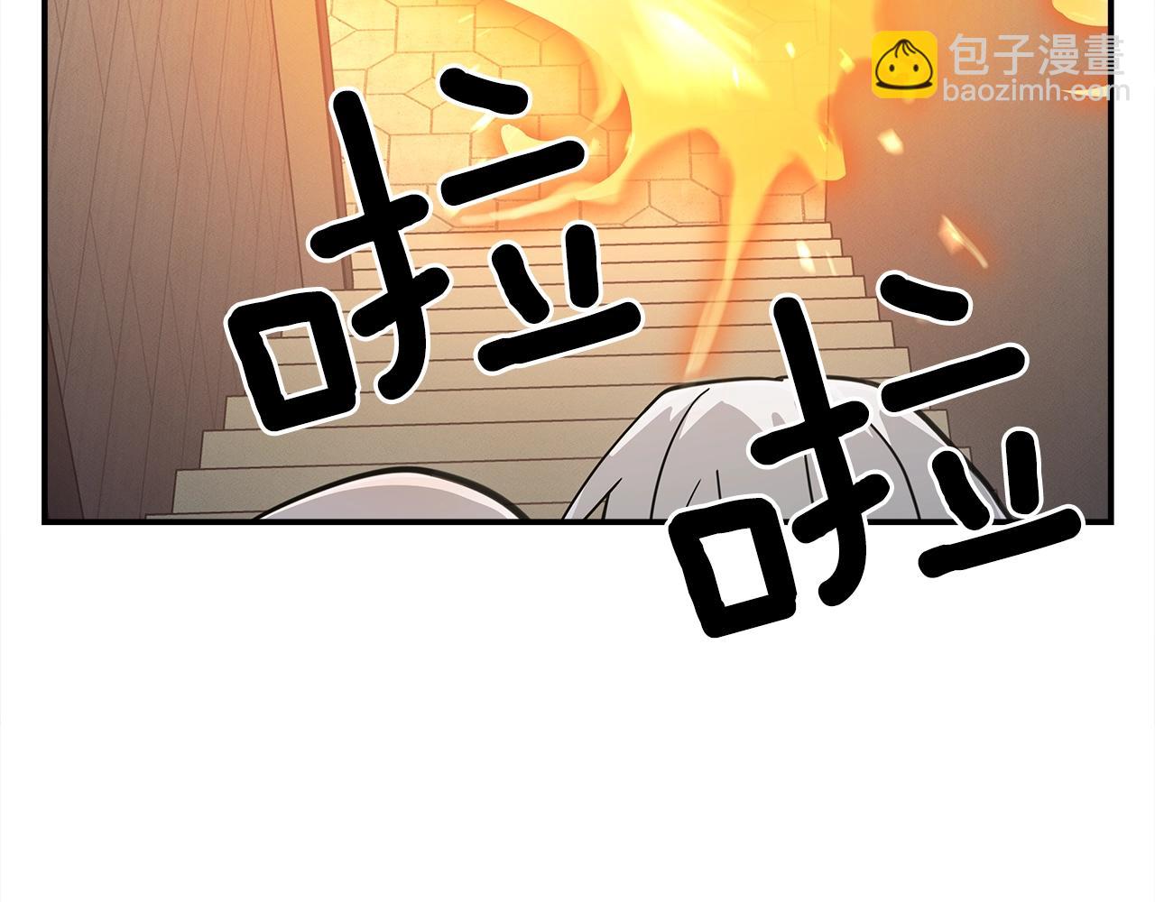 第121话 波涛骑士47