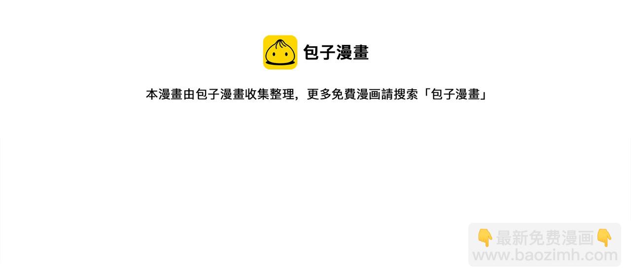 第121话 波涛骑士48