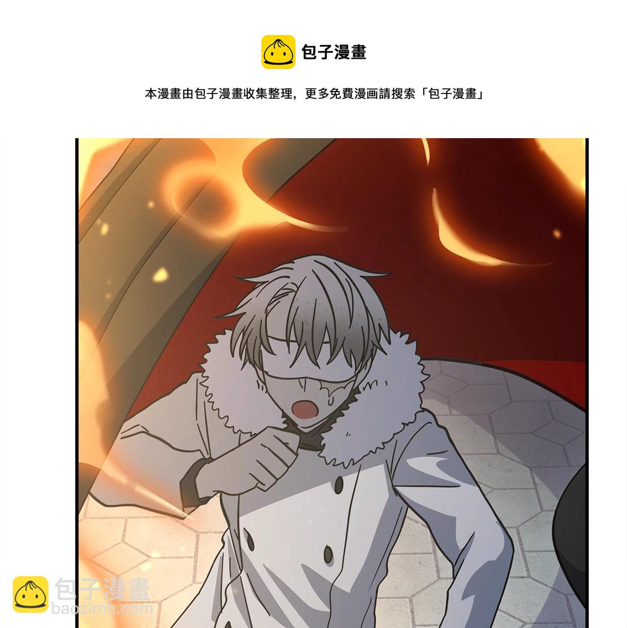 第121话 波涛骑士60