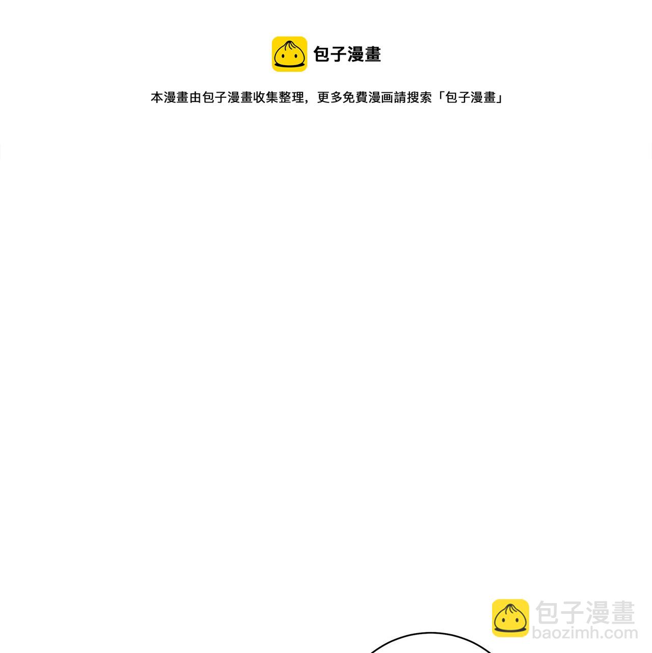 第121话 波涛骑士8