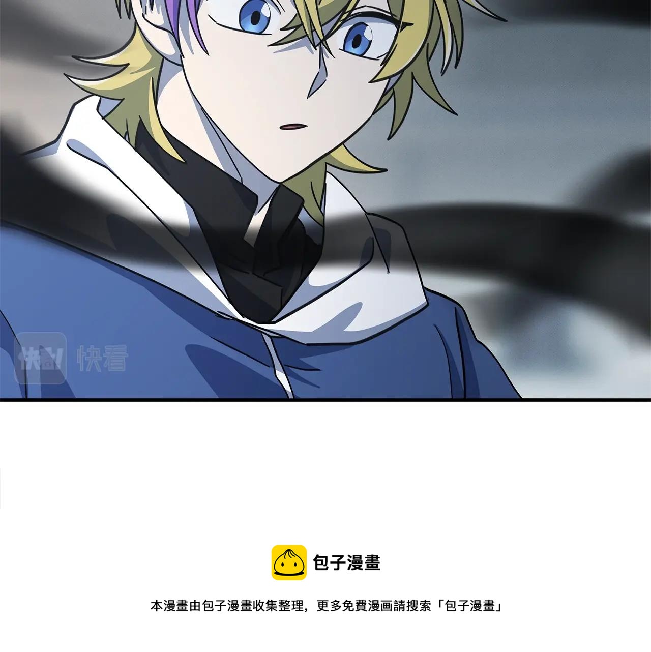 第121话 波涛骑士92