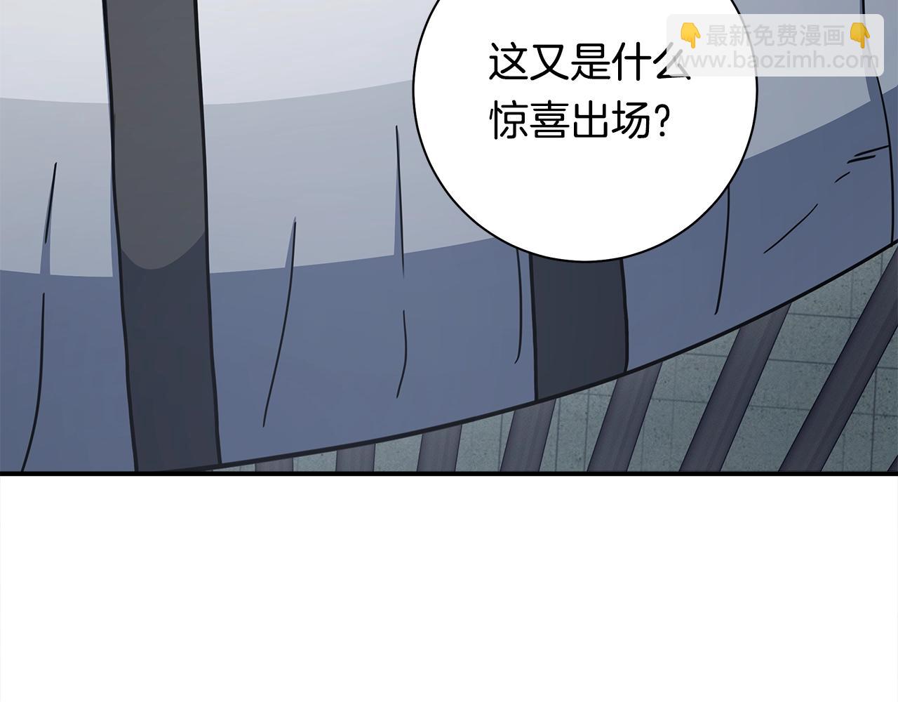 第121话 波涛骑士98