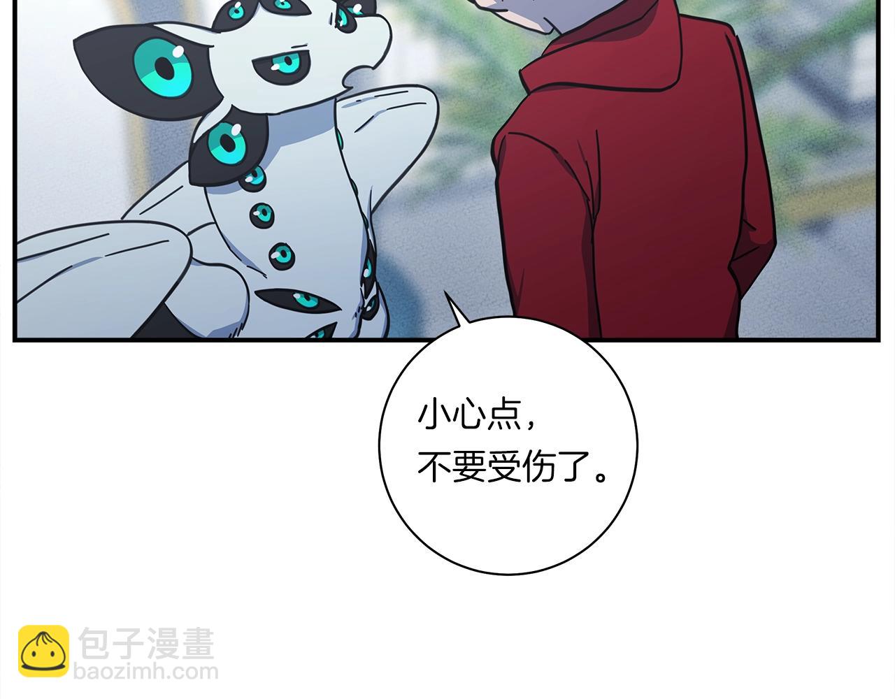 第135话 打晕它们105