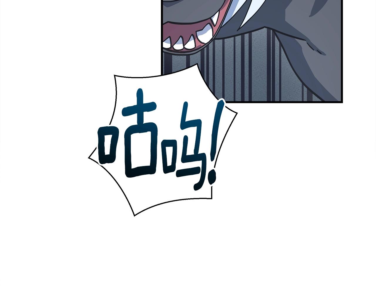 第135话 打晕它们177