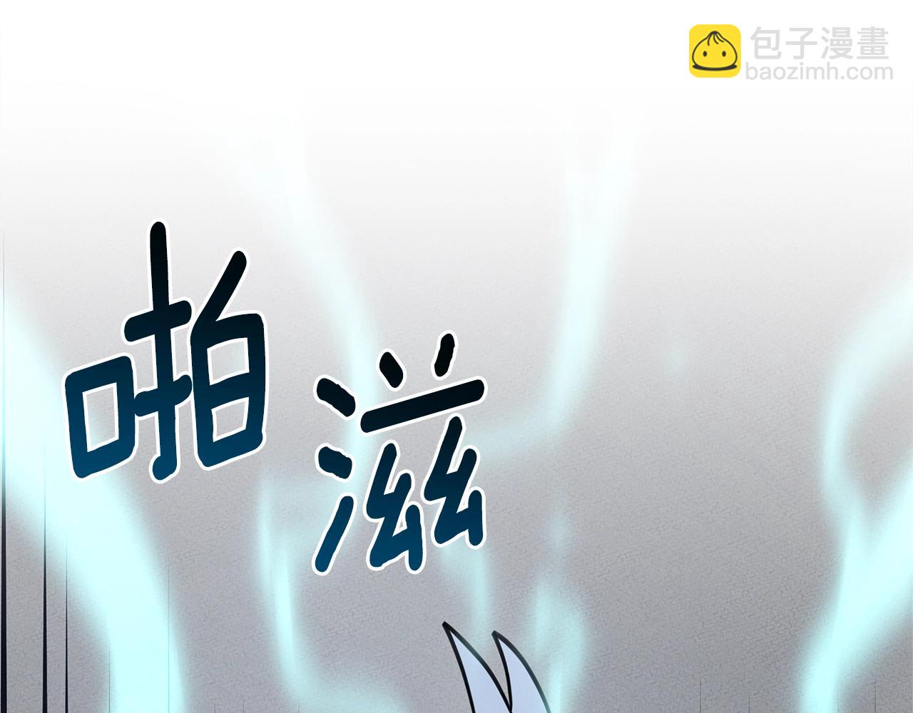 第135话 打晕它们178
