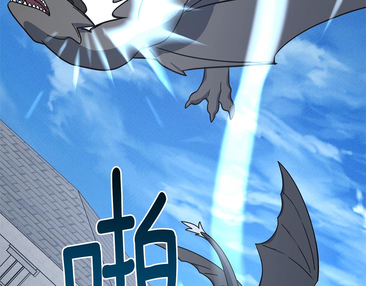 第135话 打晕它们186