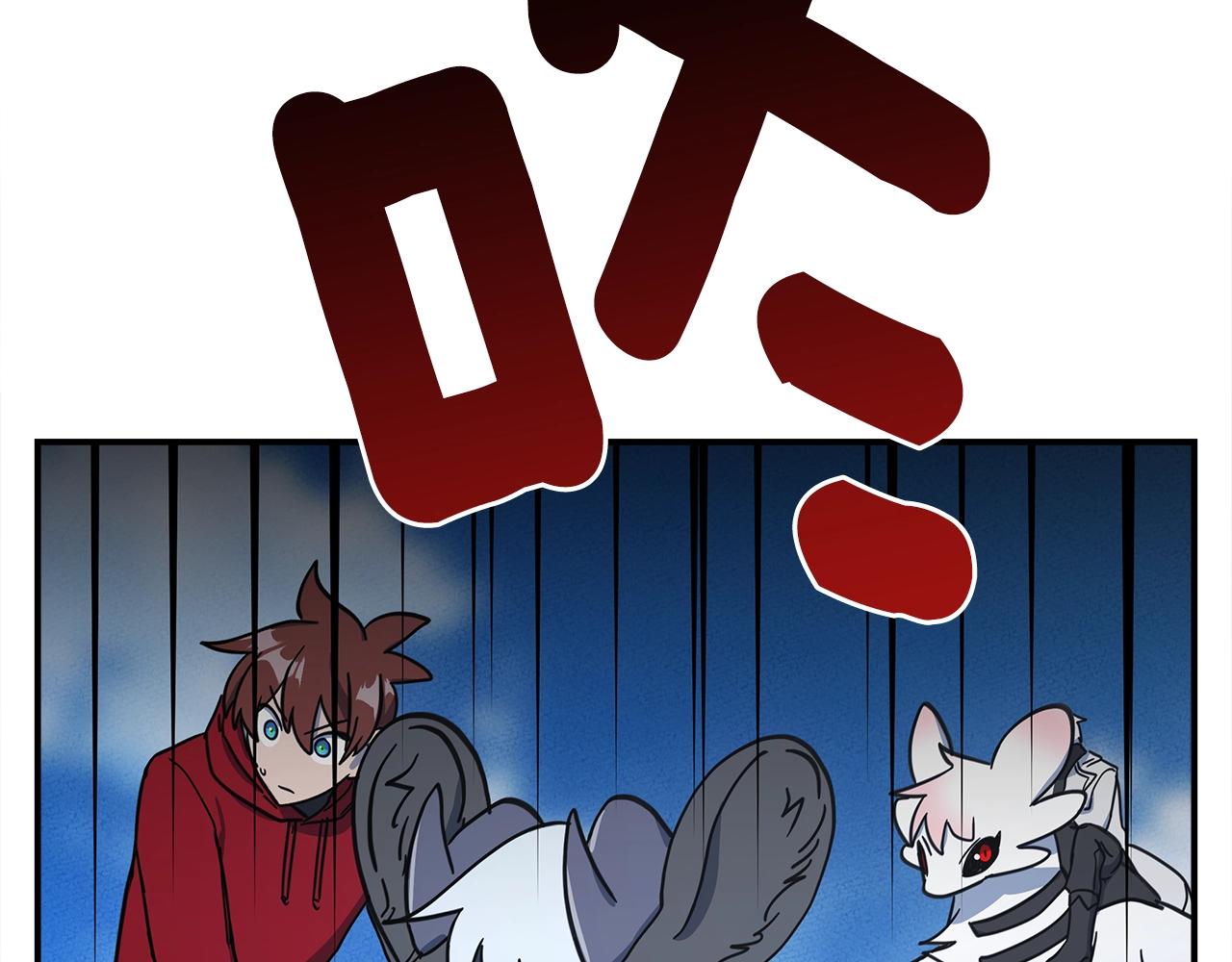 第135话 打晕它们210