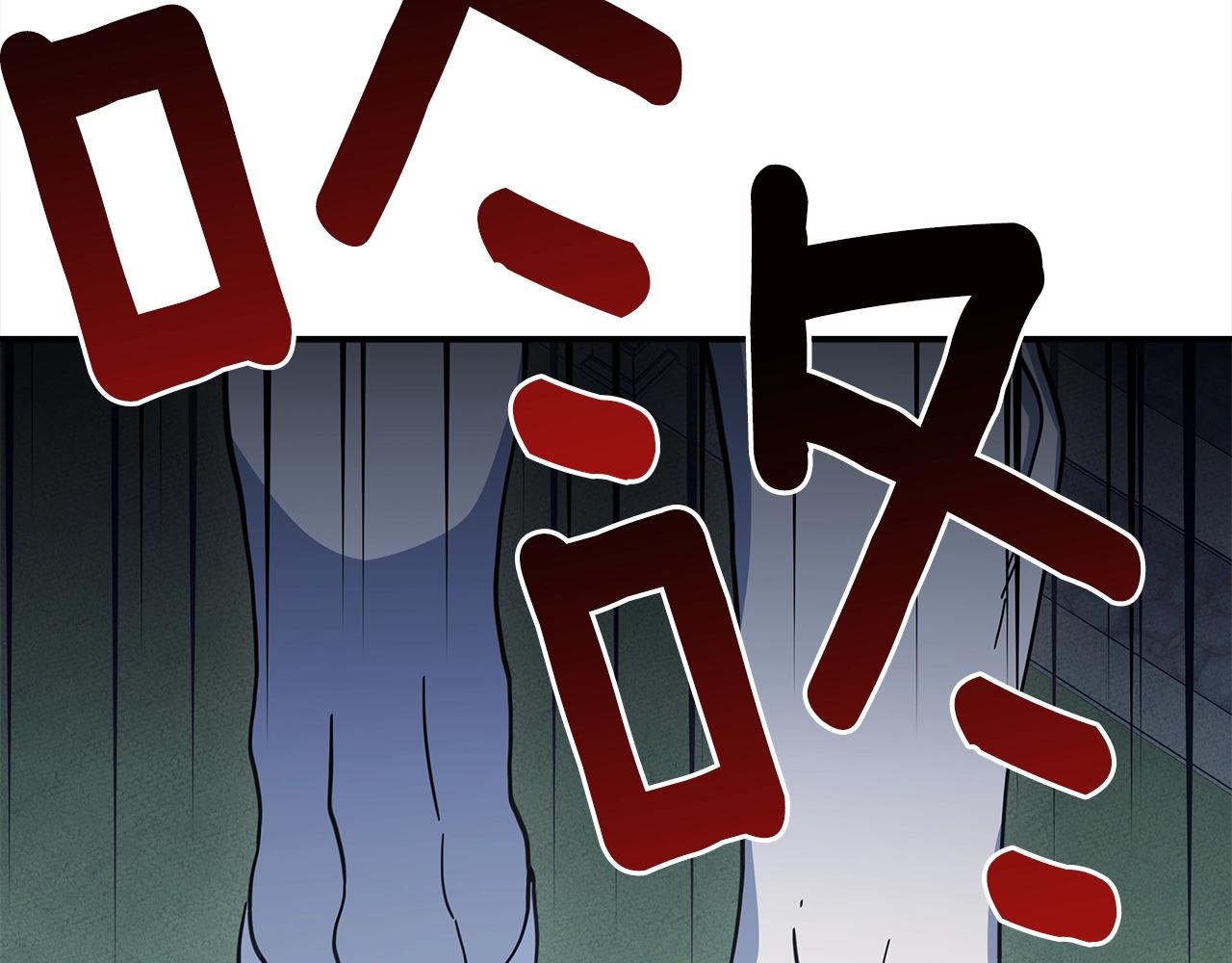 第135话 打晕它们217