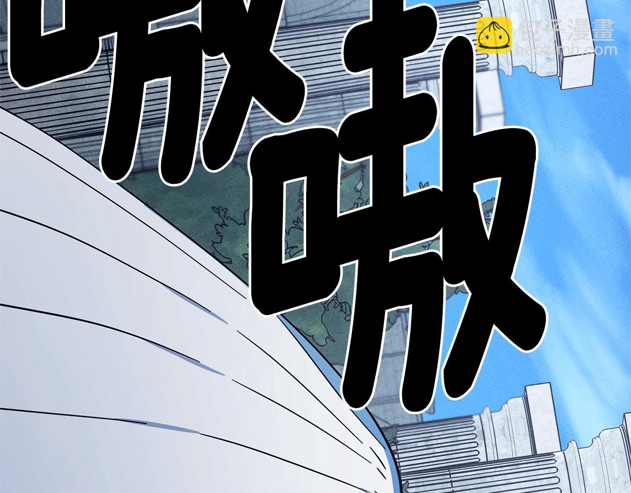 第135话 打晕它们234