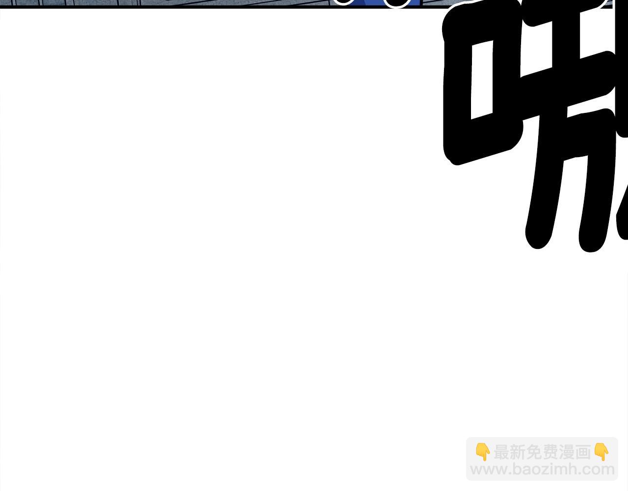 第135话 打晕它们238