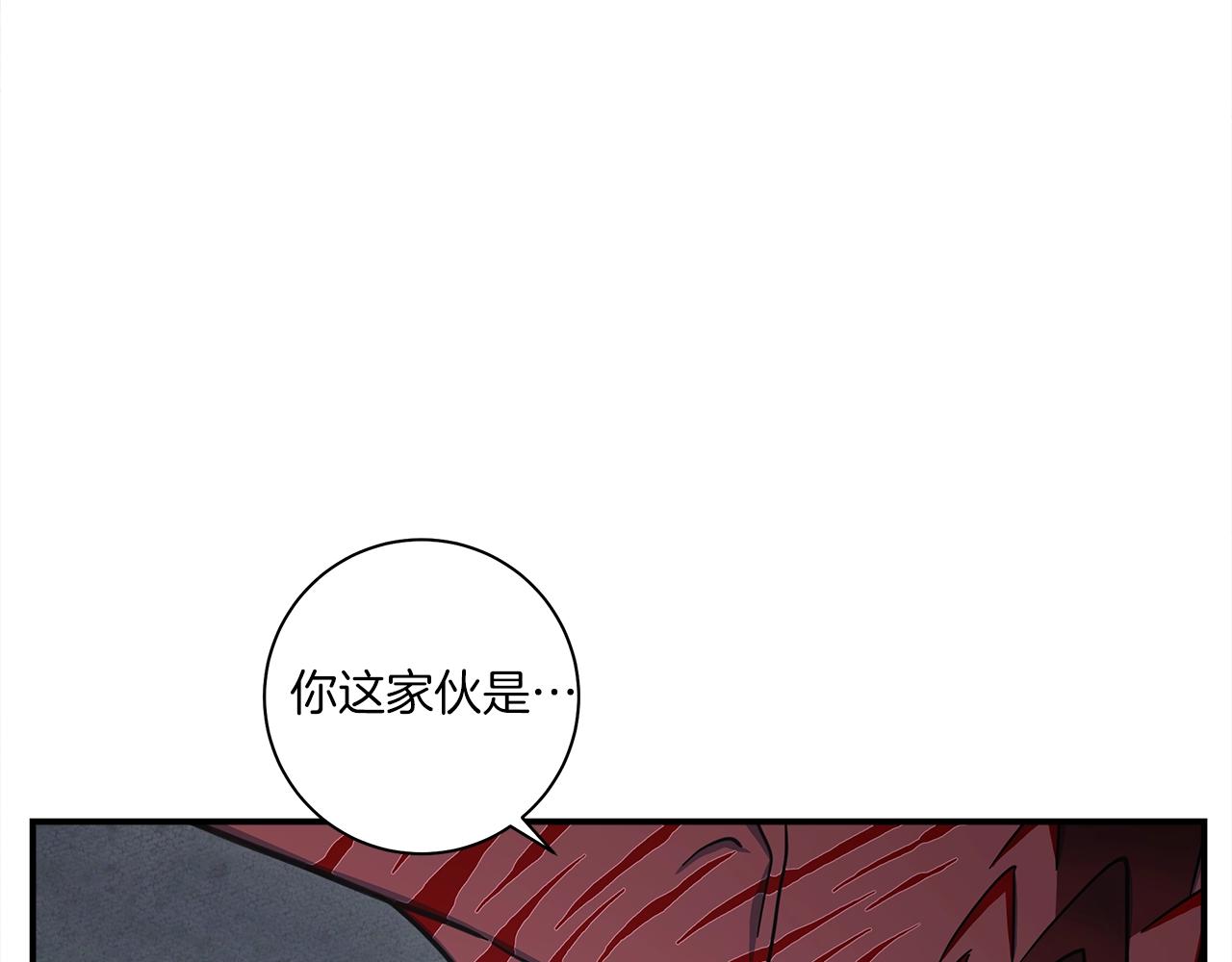 第135话 打晕它们24