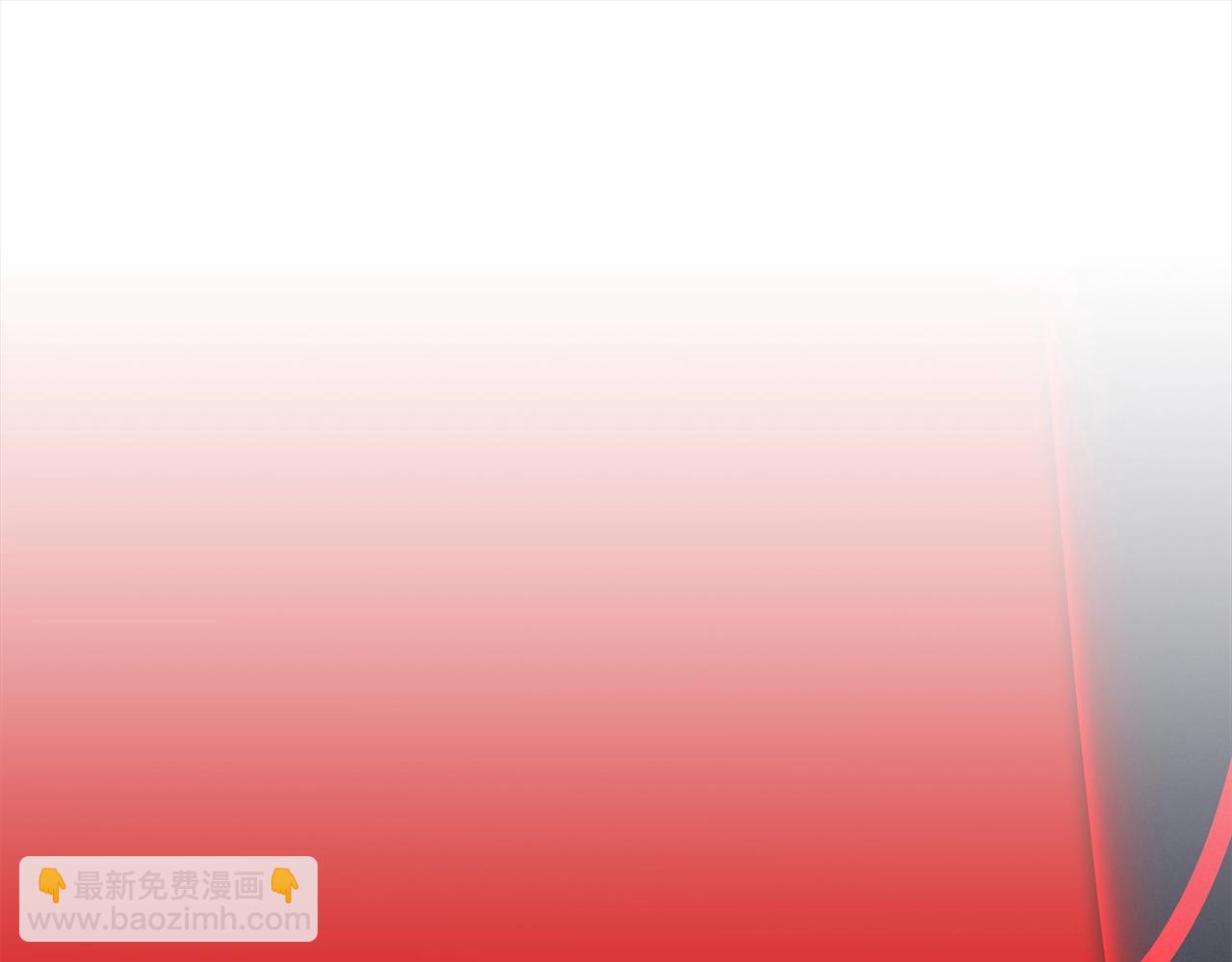第135话 打晕它们34