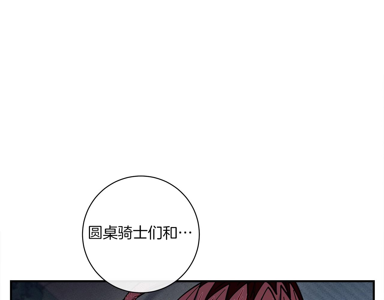 第135话 打晕它们65