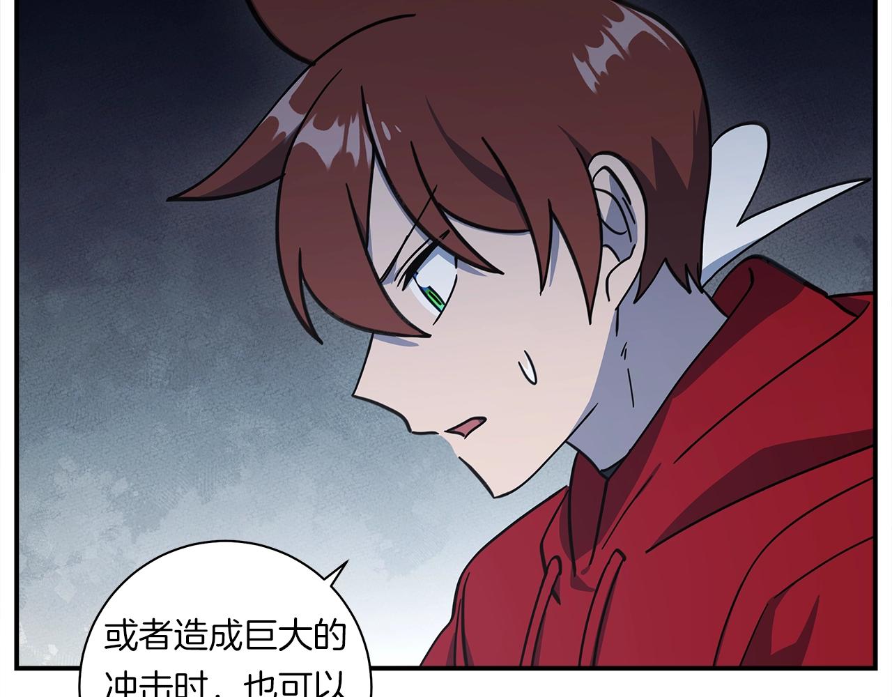 第135话 打晕它们89