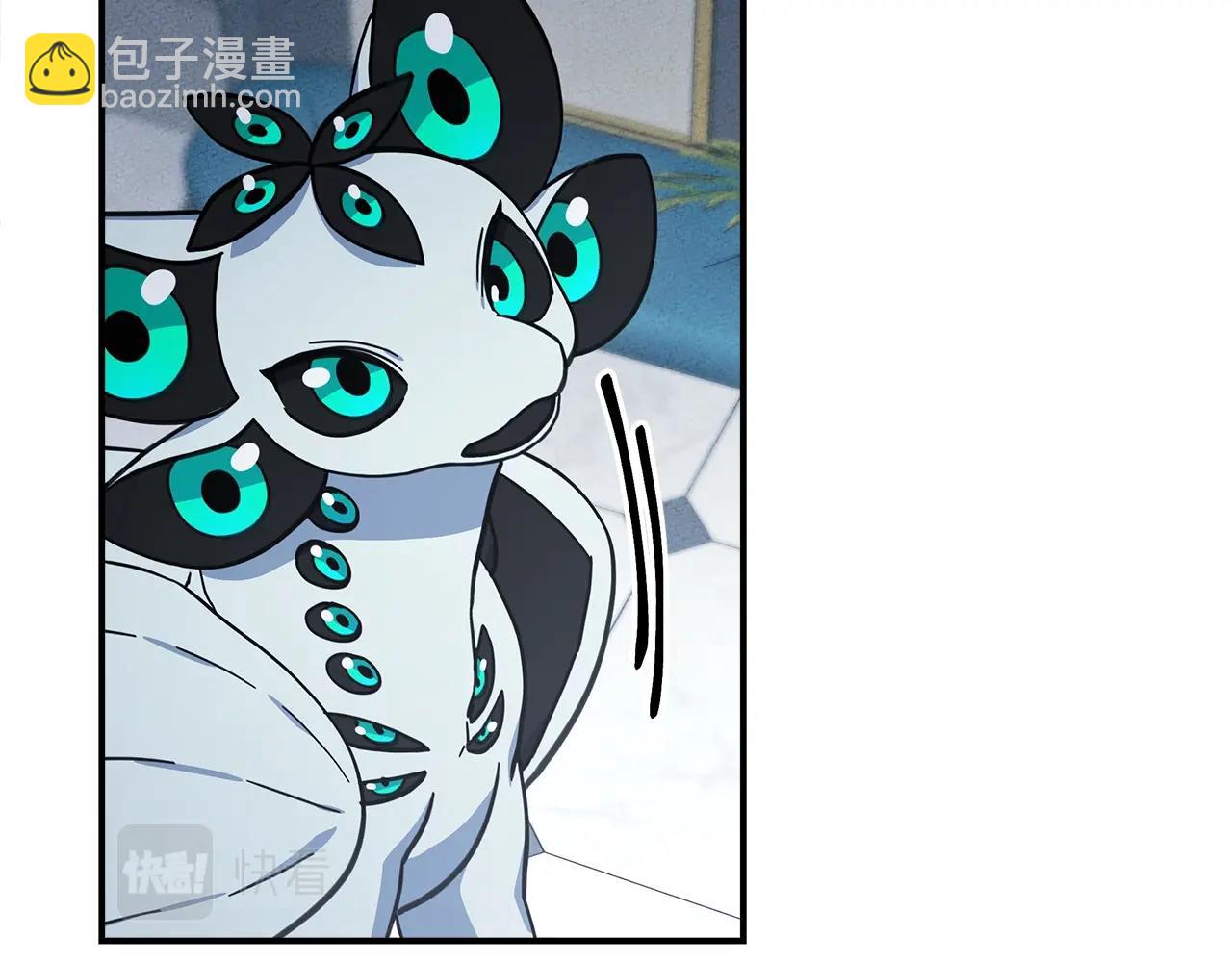 第135话 打晕它们93