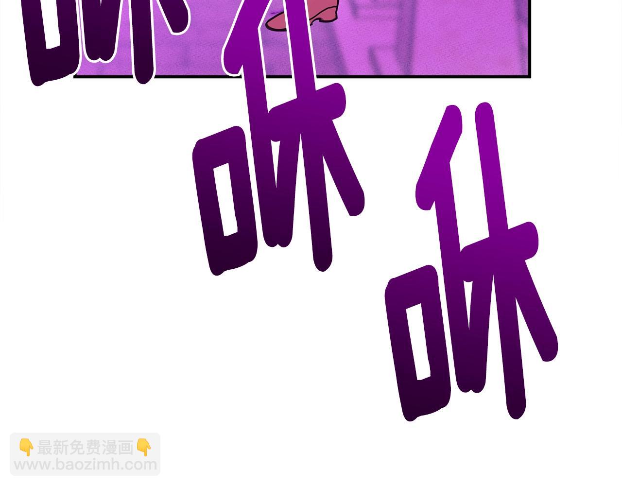第136话 玩闹一样的攻击134