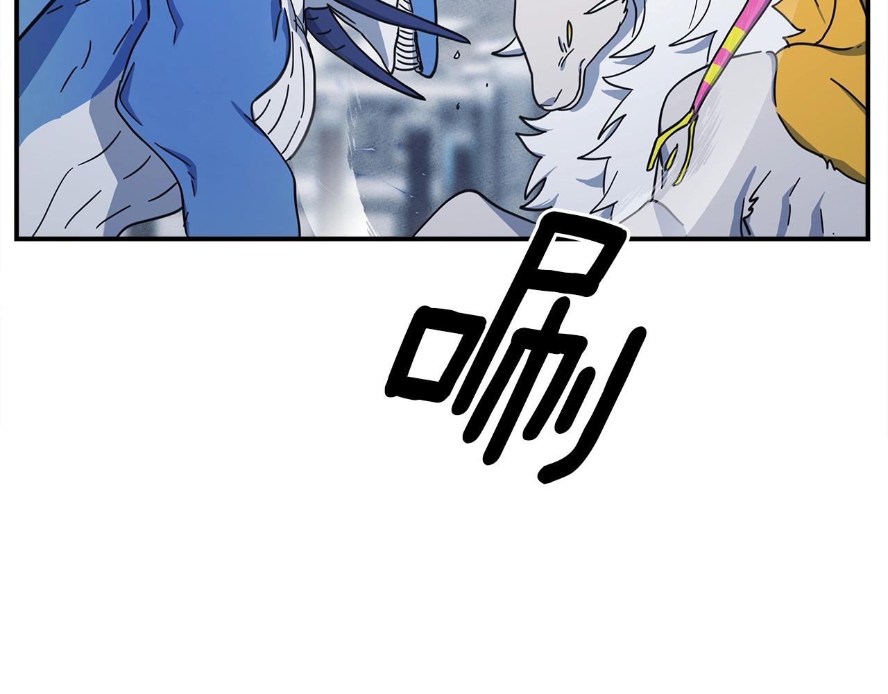 第136话 玩闹一样的攻击15