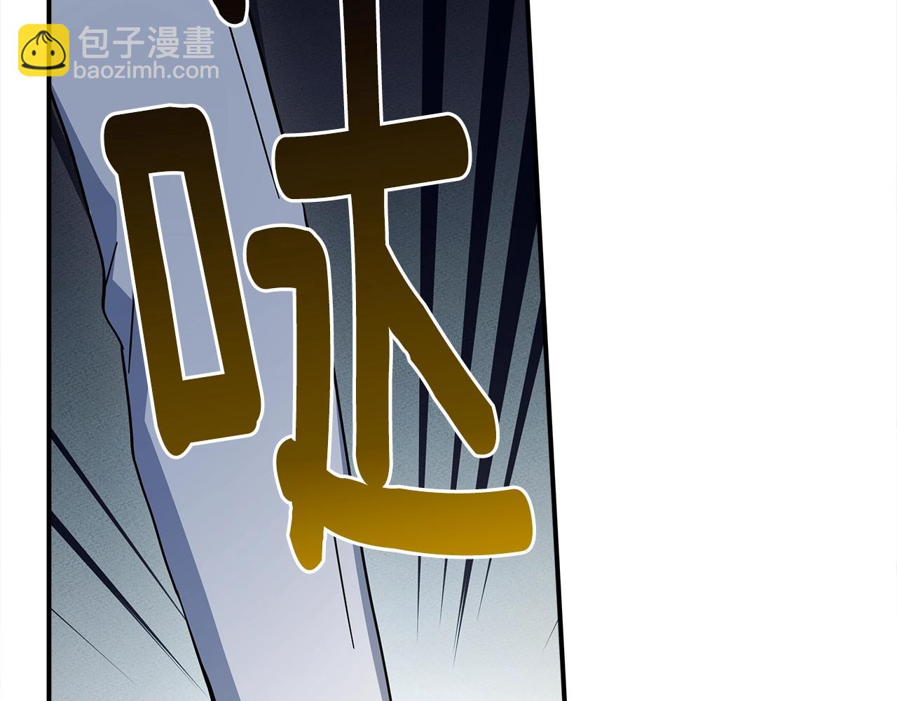第136话 玩闹一样的攻击167