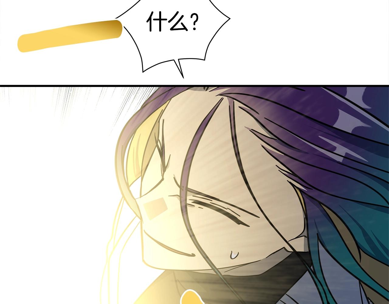 第136话 玩闹一样的攻击176