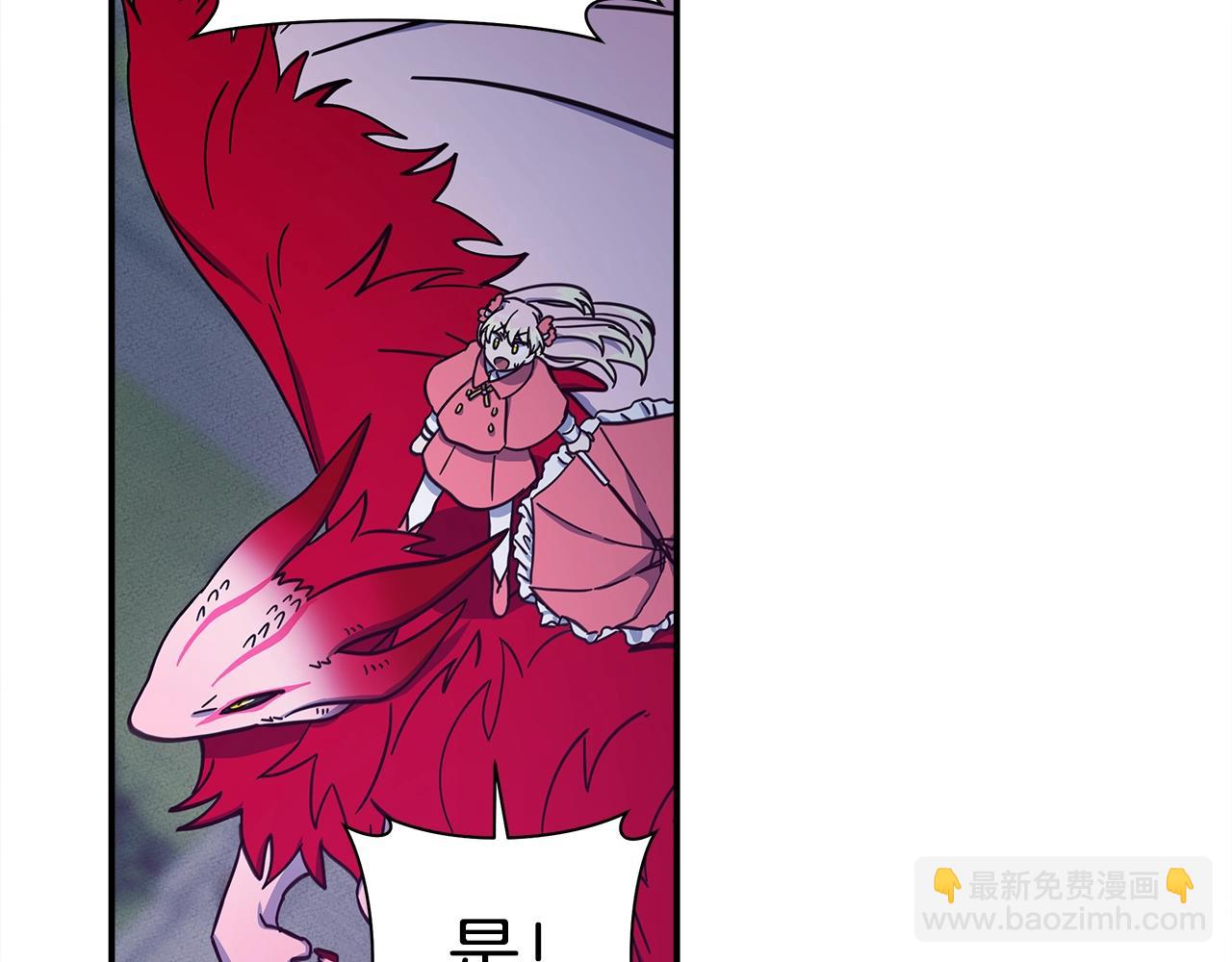 第136话 玩闹一样的攻击182