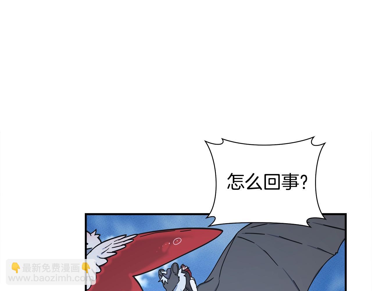 第136话 玩闹一样的攻击20