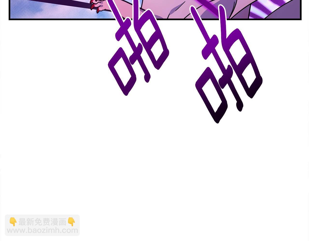 第136话 玩闹一样的攻击200