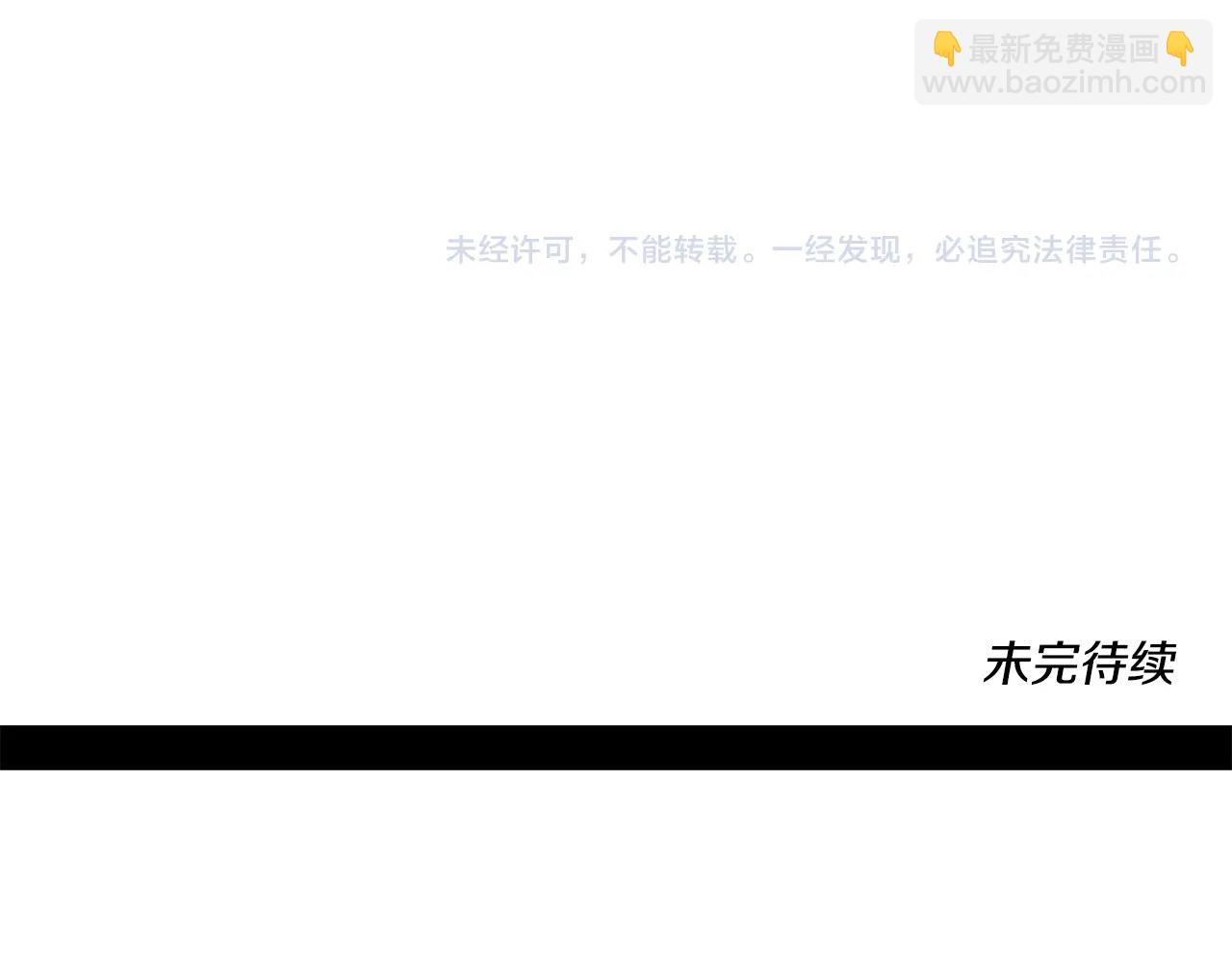 第136话 玩闹一样的攻击208