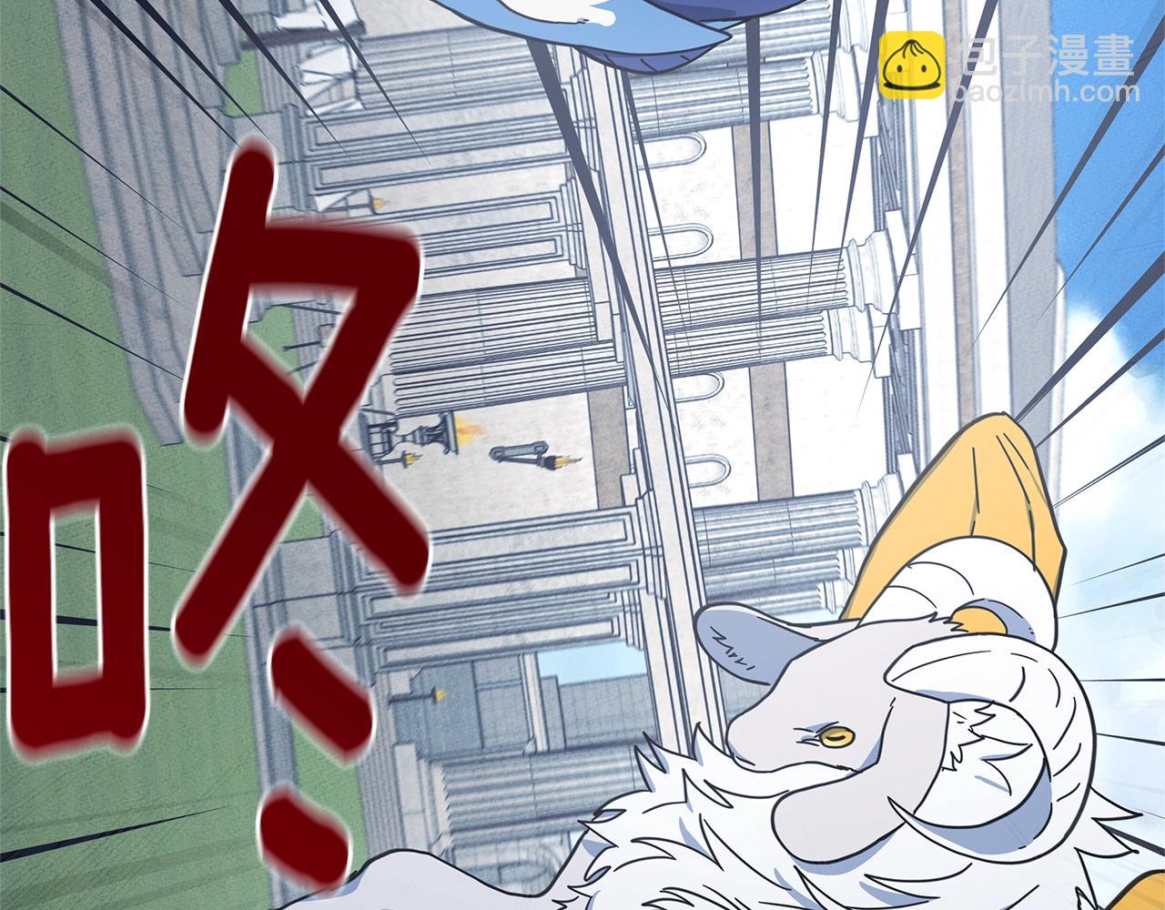 第136话 玩闹一样的攻击4