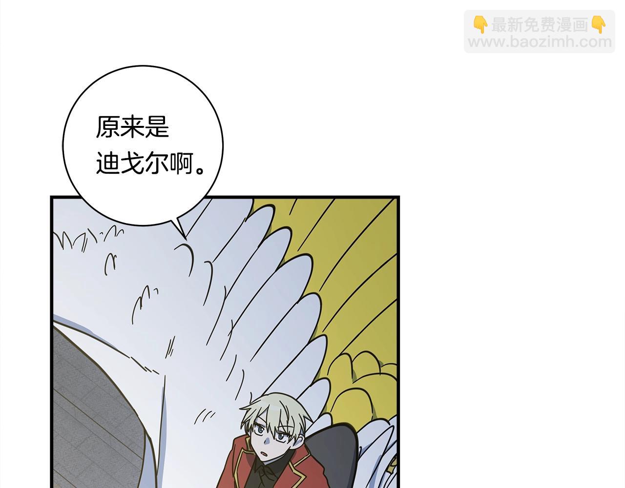 第136话 玩闹一样的攻击51