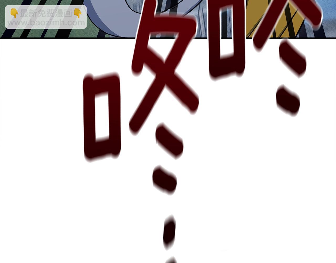 第136话 玩闹一样的攻击6