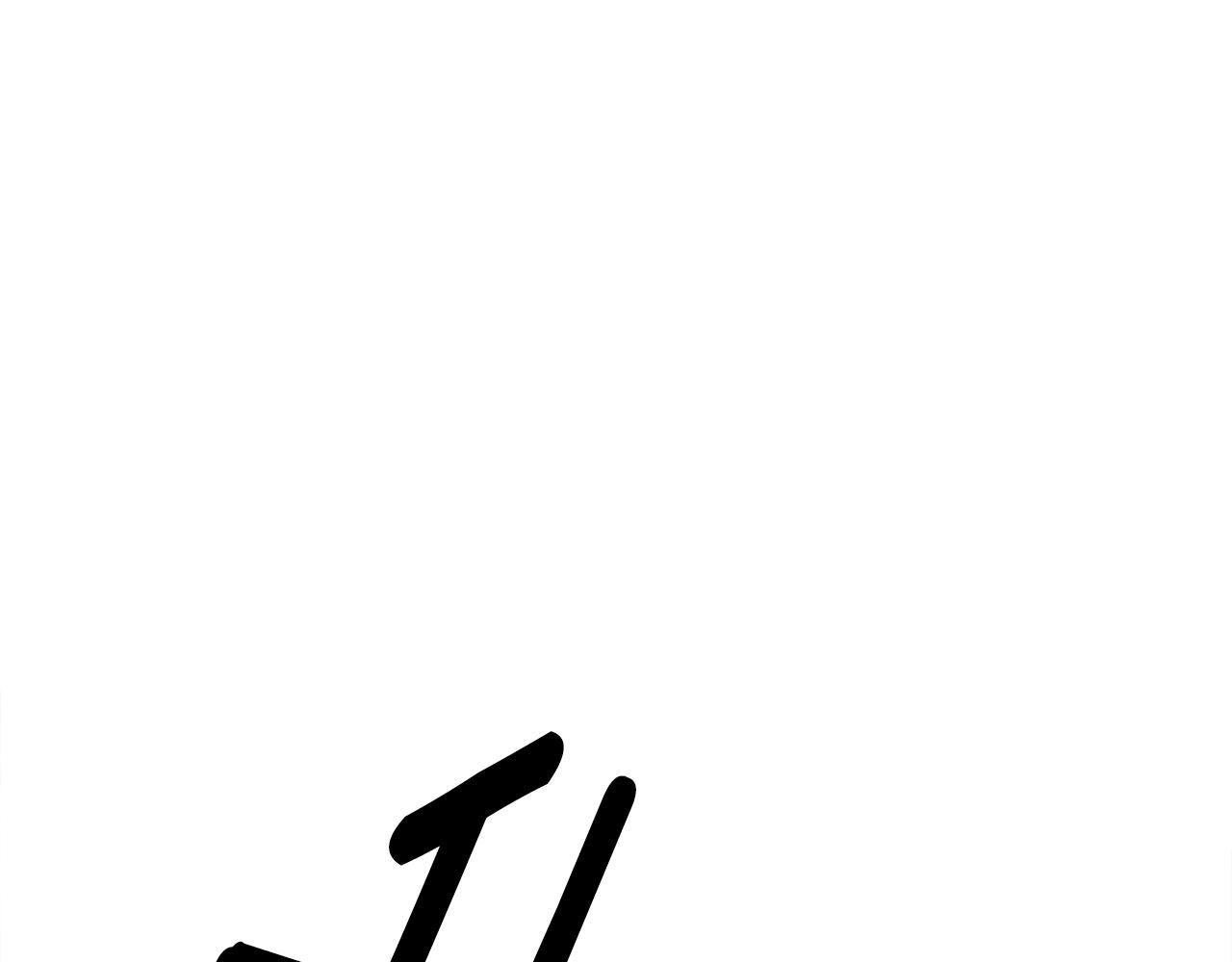 第136话 玩闹一样的攻击68