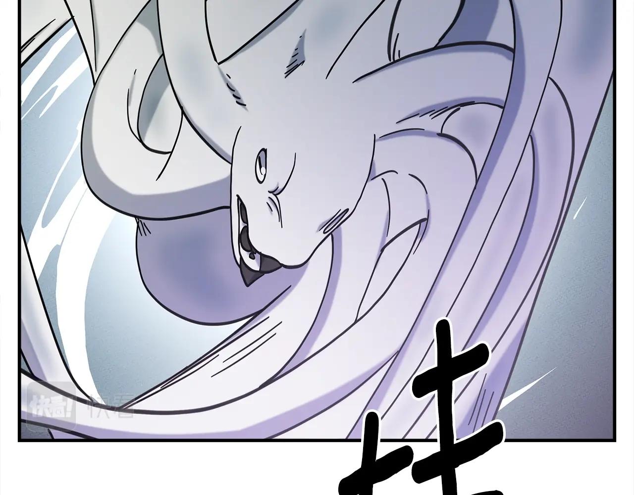 第136话 玩闹一样的攻击93