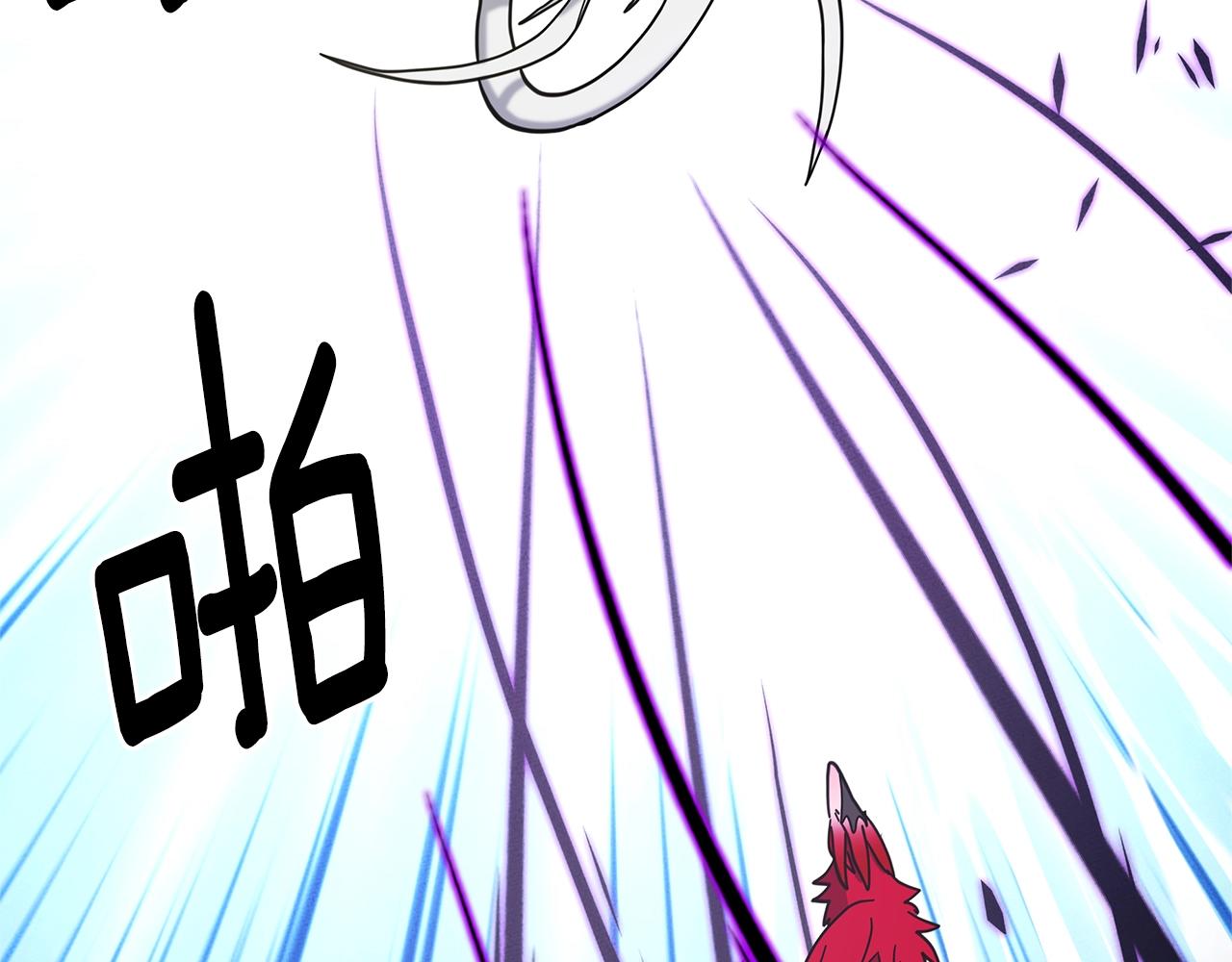 第136话 玩闹一样的攻击97