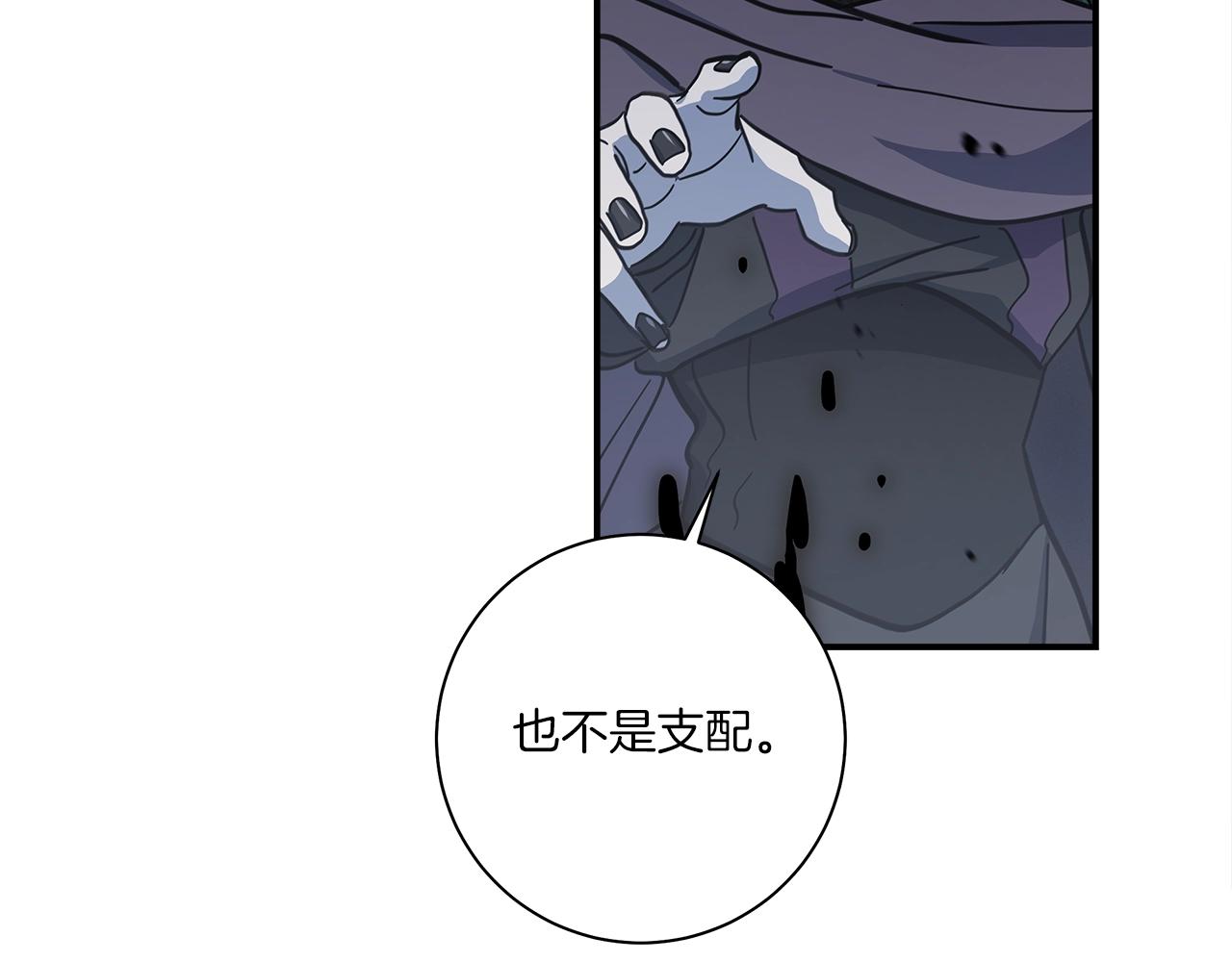 第140话 近在眼前10