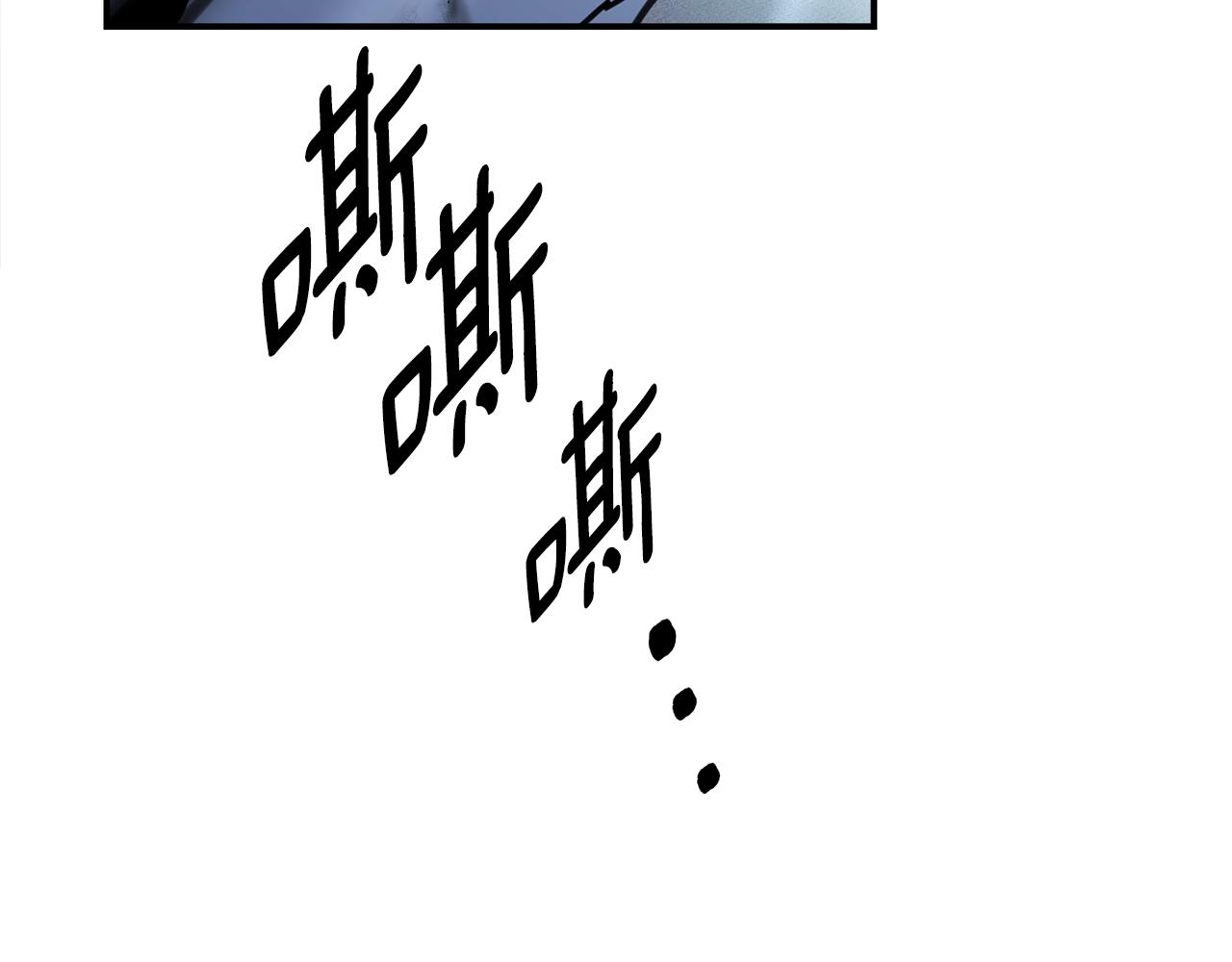 第140话 近在眼前114