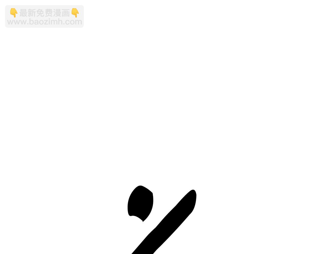 第140话 近在眼前117