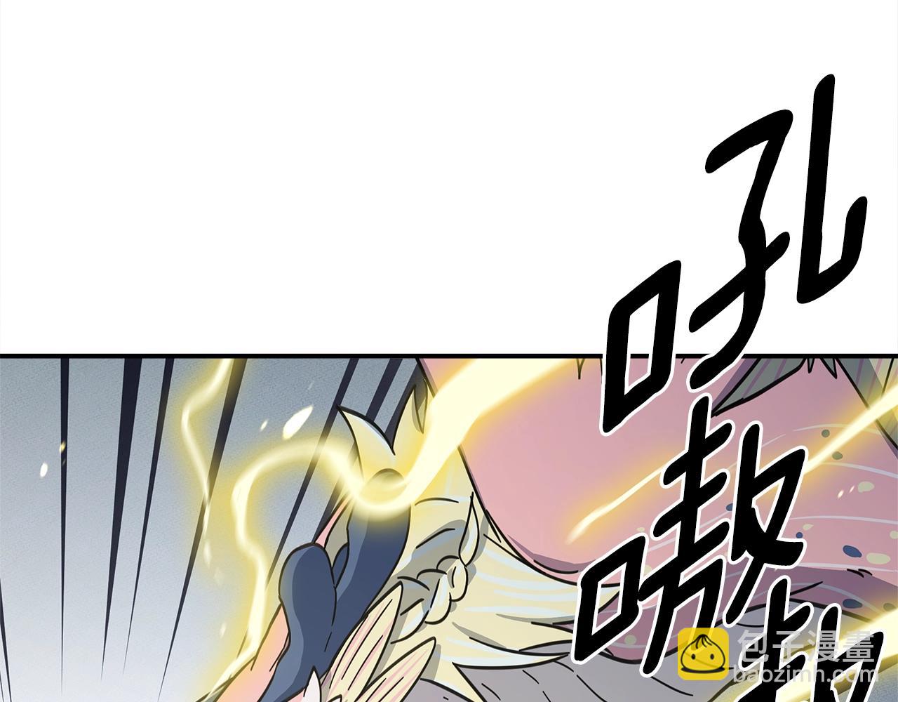 第140话 近在眼前139