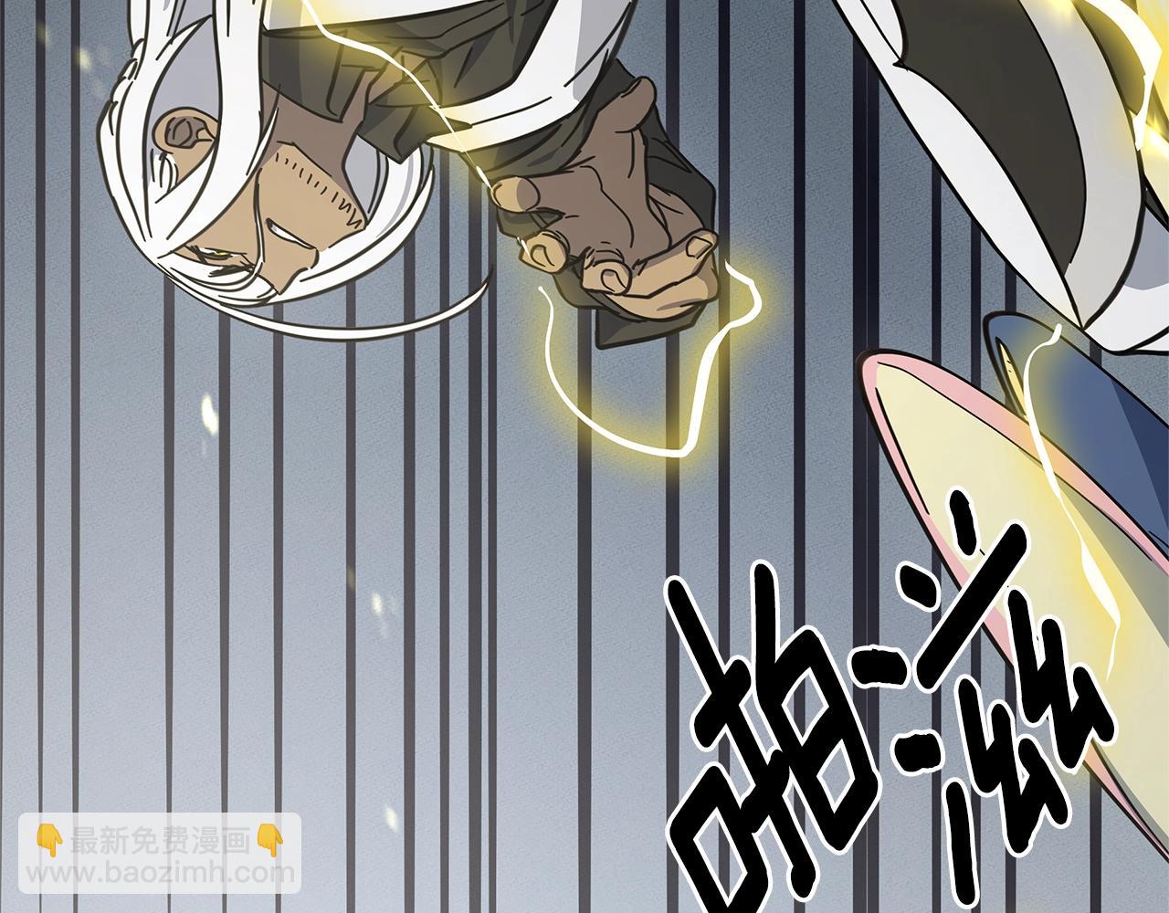 第140话 近在眼前145