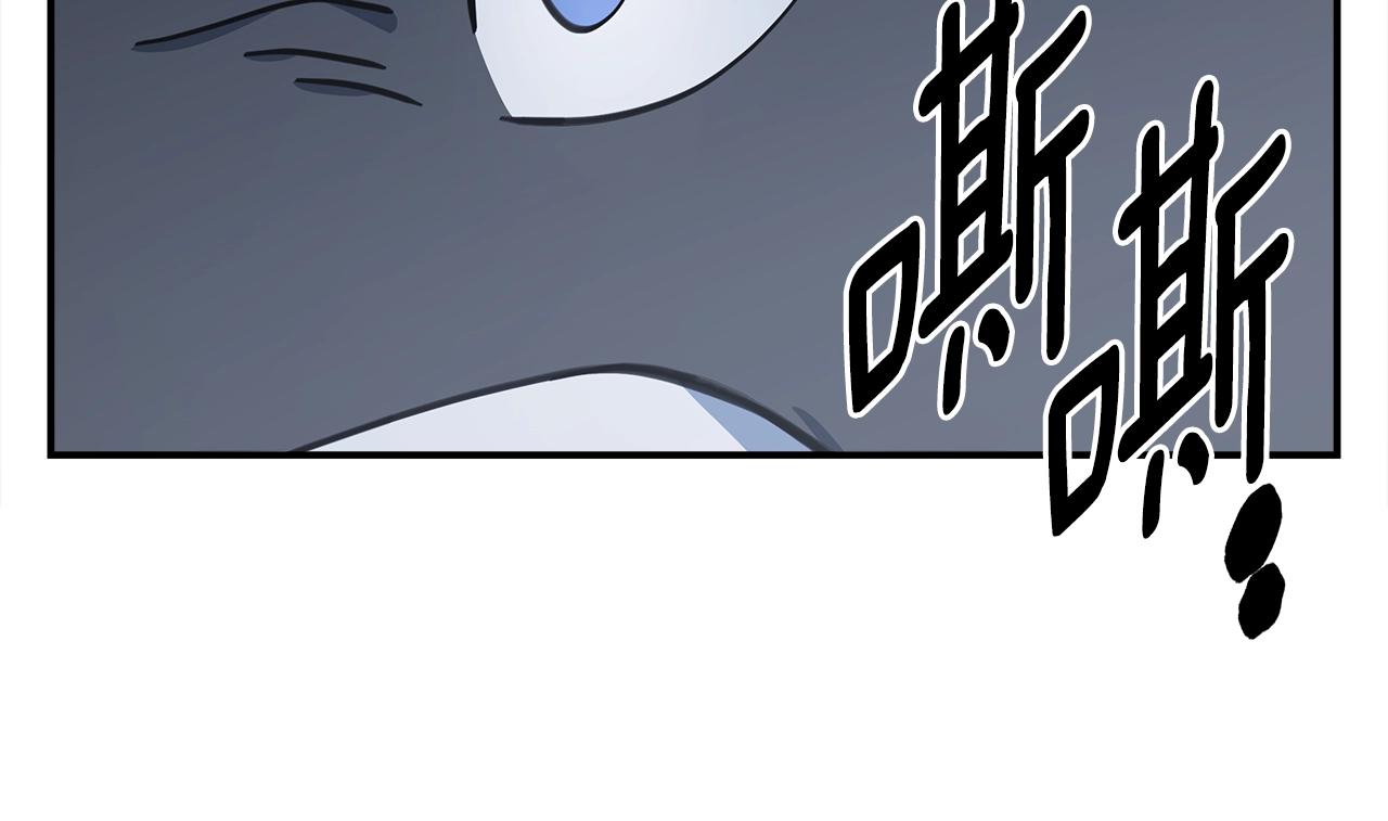 第140话 近在眼前166