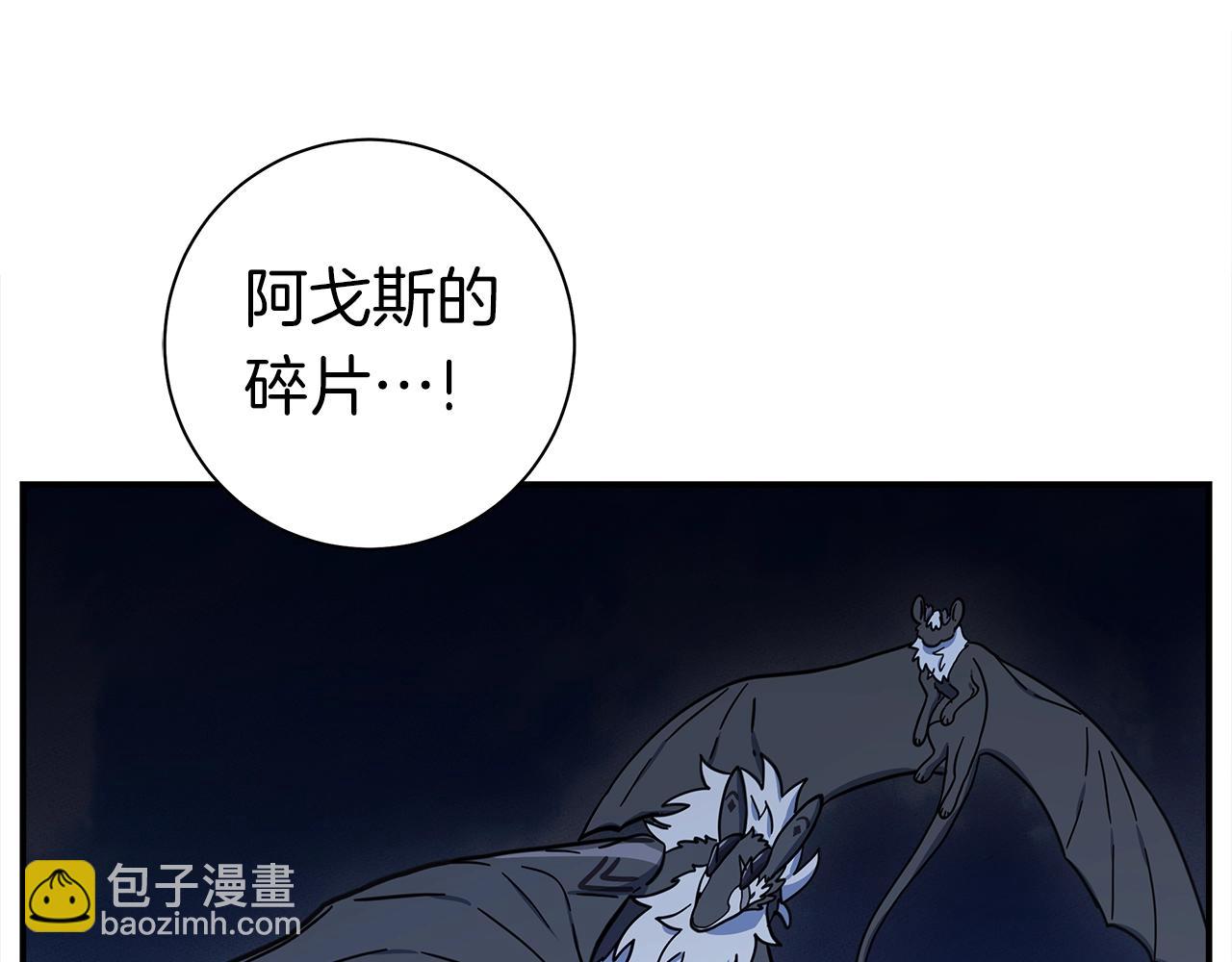 第140话 近在眼前195