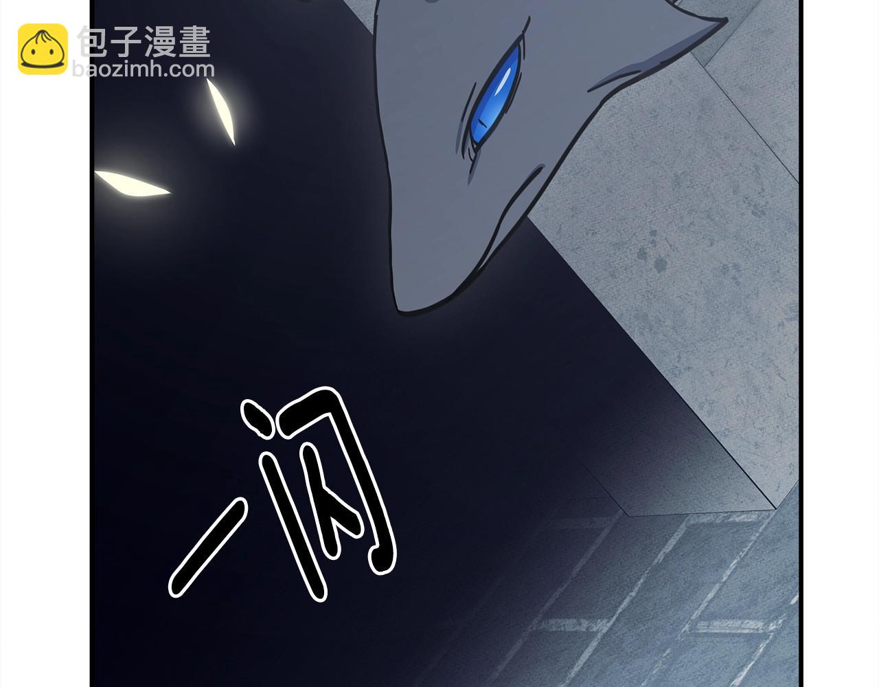 第141话 最后的任务108