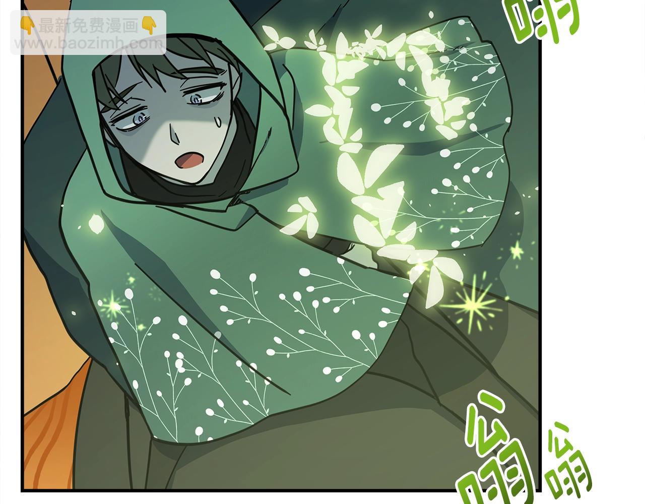 第141话 最后的任务11