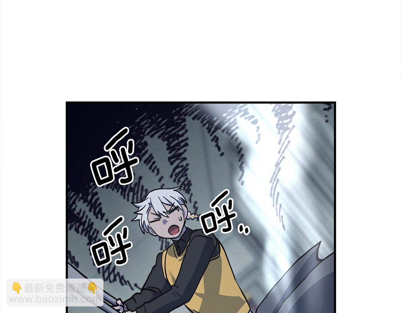 第141话 最后的任务120