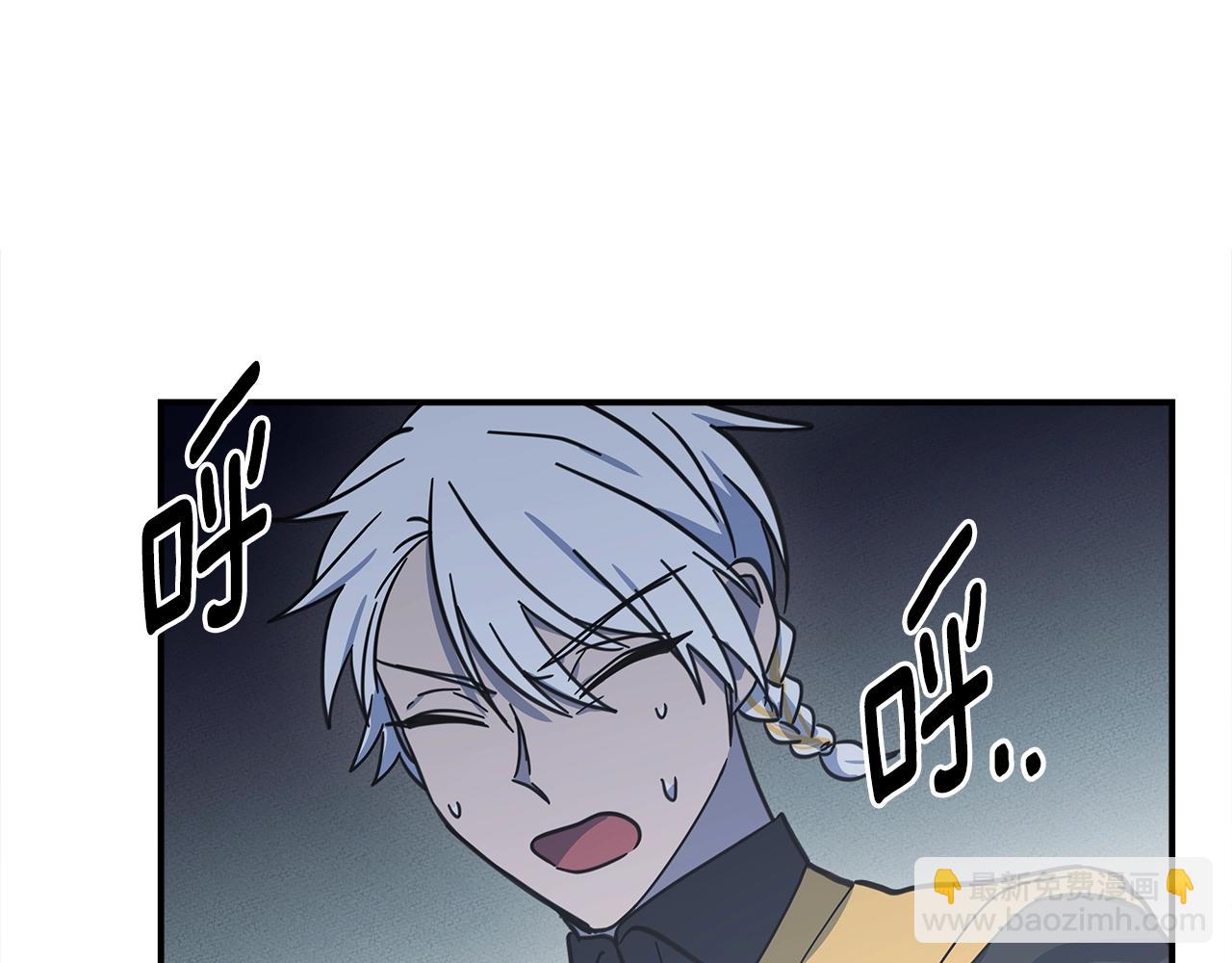 第141话 最后的任务122