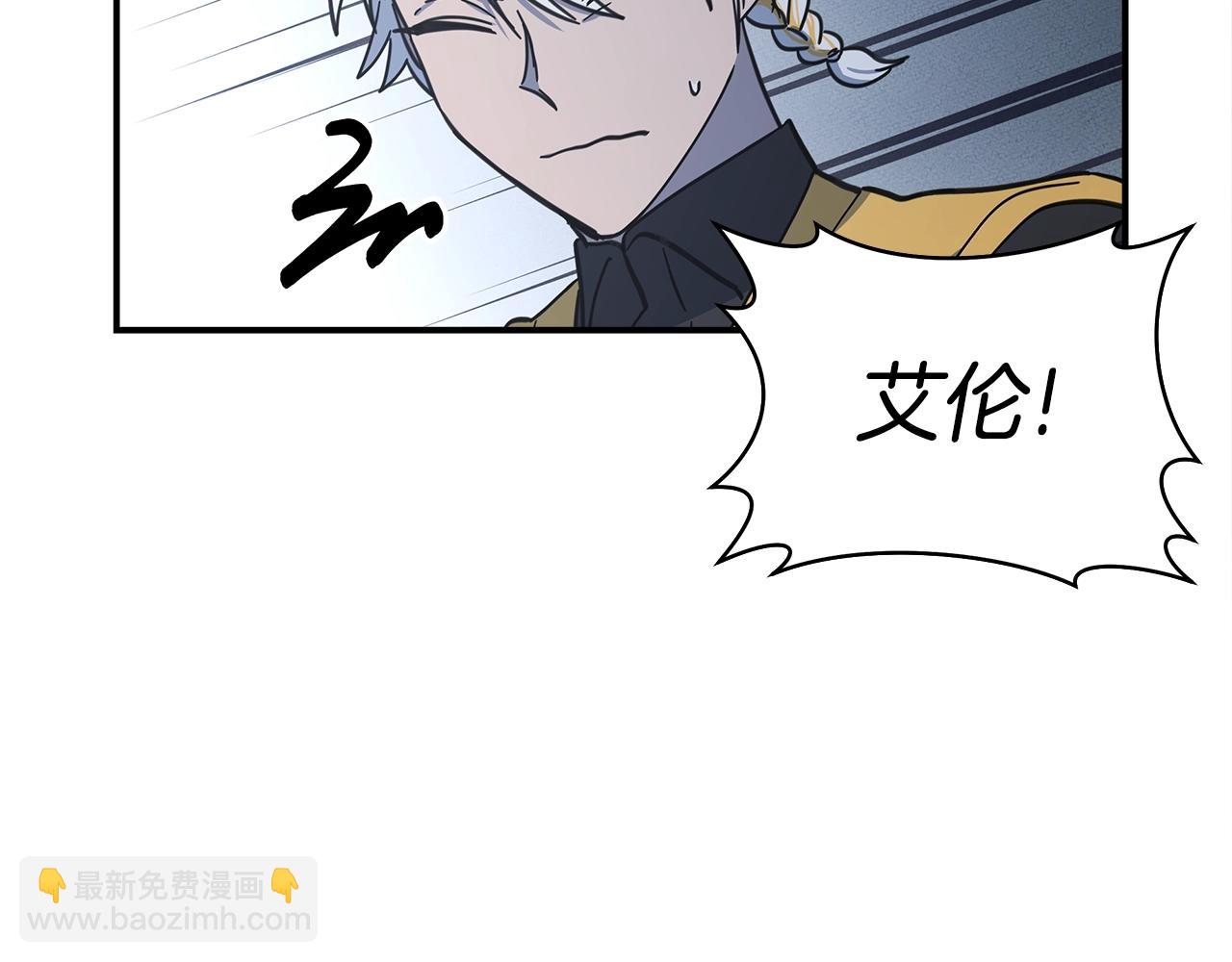 第141话 最后的任务125